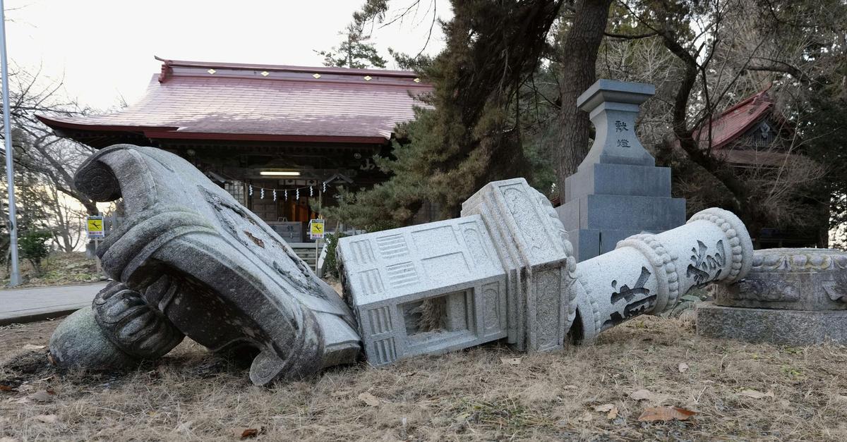 Nächstes Erdbeben erschüttert Norden Japans