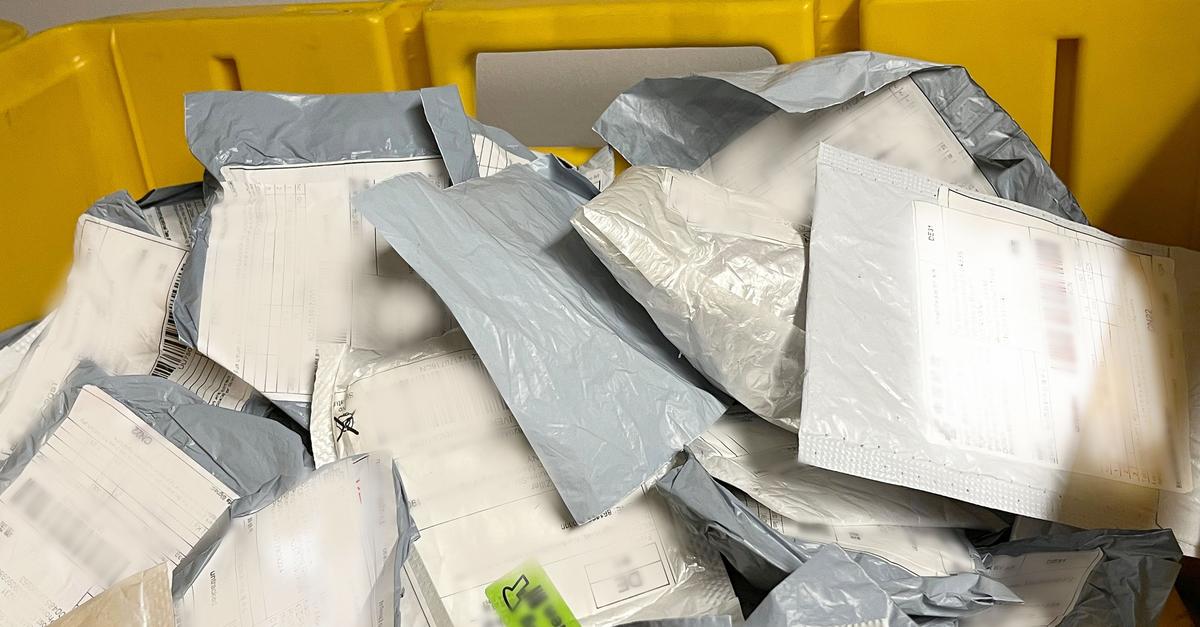 Saatgut-im-Briefkasten-aber-nicht-bestellt-Beh-rden-warnen